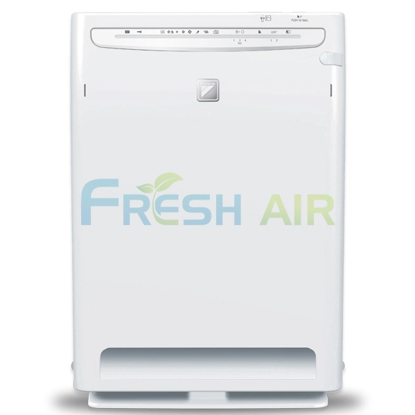 Máy lọc không khí Daikin MC70MVM6 (46m²)