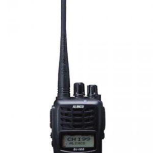 Bộ đàm Alinco DJ 100