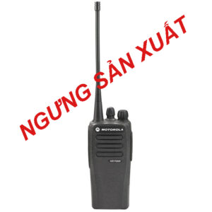 Bộ Đàm Motorola XiR P3688