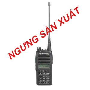Máy bộ đàm CP-1600