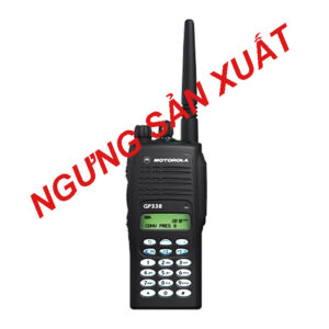 MOTOROLA GP338