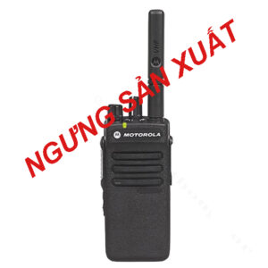 Bộ Đàm Motorola XiR P6600i