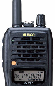 Máy bộ đàm Alinco DJ V57